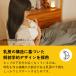 メデラ モーションインブラ電動さく乳器(片胸) さく乳機 搾乳機 授乳 母乳搾乳器 ラッピング無料!正規品 関連画像5