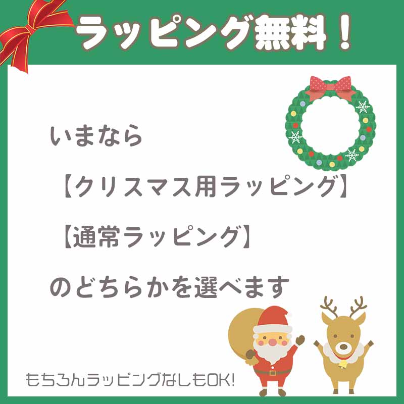 クリスマスラッピング無料 出産祝い 寝かしつけ ディズニー ベビー おもちゃ 天井いっぱい おやすみホームシアター タカラトミー H1 Good Baby 通販 Yahoo ショッピング