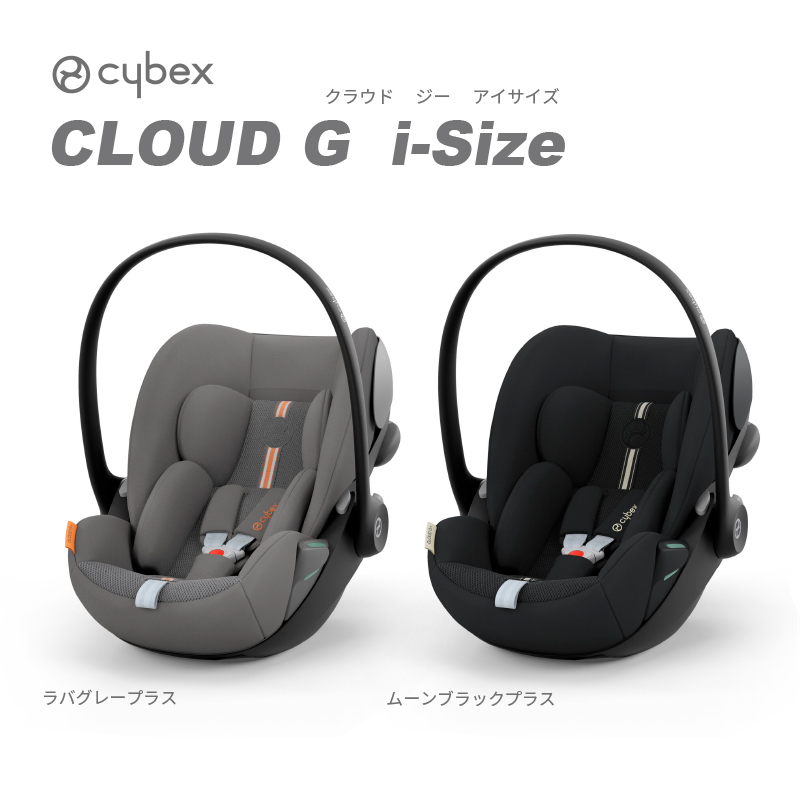 cloudg_img01.jpg