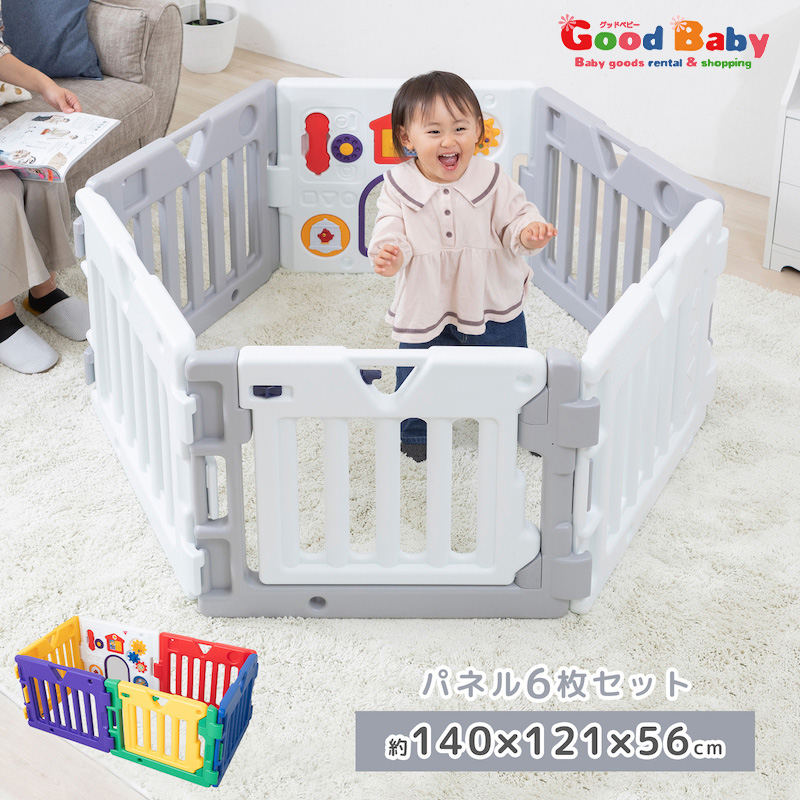 【早い者勝ち❣送料込み❣】日本育児 ベビーサークル 6枚＋2枚　Hiromi様用 楽天市場】【レビューキャンペーン実施】日本育児 たためる