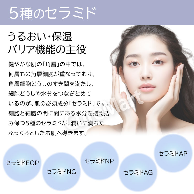 パック・フェイスマスク EMSEYERELAX 楽天市場】ホットアイマスク アイ マスク ケア 目元 NIPLUX EMS