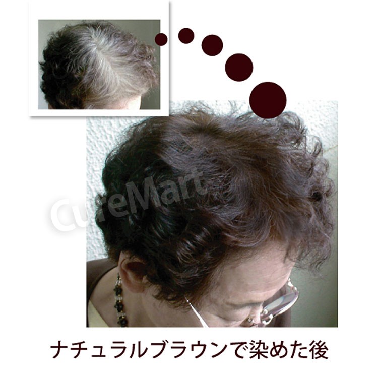 グリーンノート ヘナ ナチュラルブラウン 100g◇3箱セット ＋