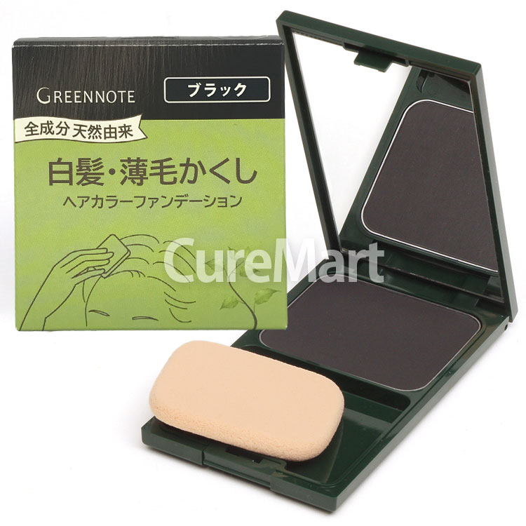グリーンノート ヘナ ヘアカラー ファンデーション [コンパクトケース＋リフィル] 日本製 白髪染め 白髪ぼかし 白髪かくし  薄毛かくし 髪用ファンデーション