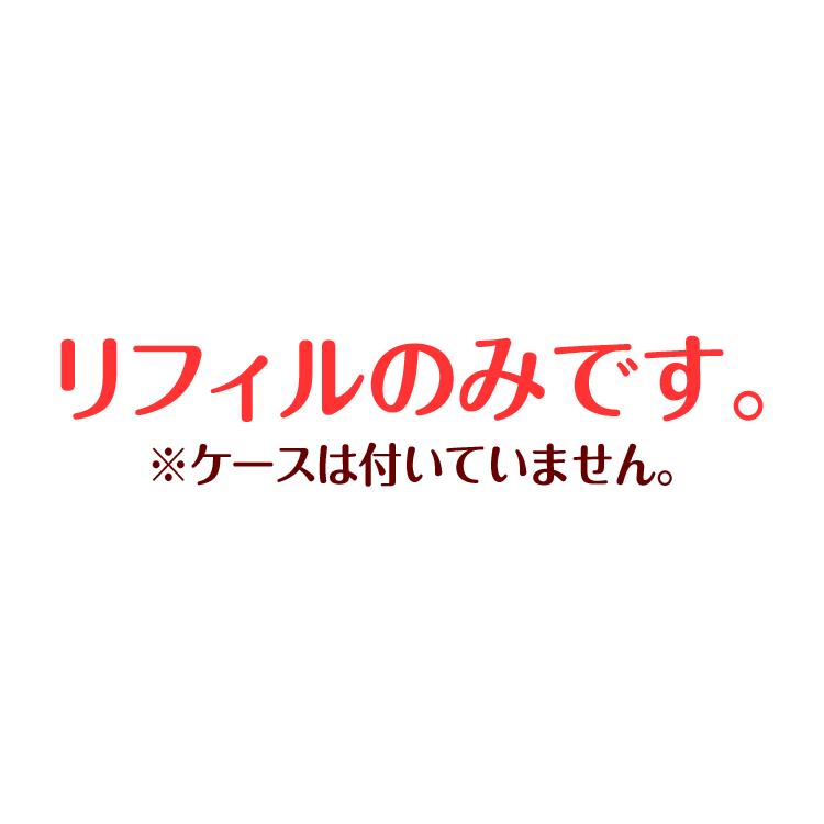 グリーンノート ヘアカラー ファンデーション