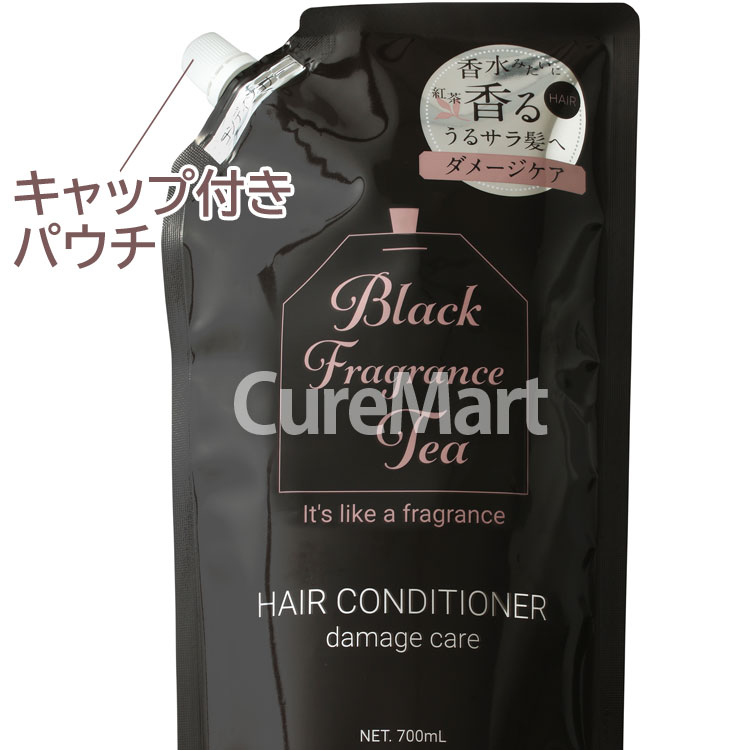 値下げ中⭐︎ドテラ  プレシャスフローラル 新品未開封 doTERRAドテラ プレシャスフローラル