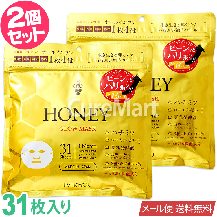 まーや OLIVE SPA 60分券 490a7d46c2fad77fcd3e567c93bcd3
