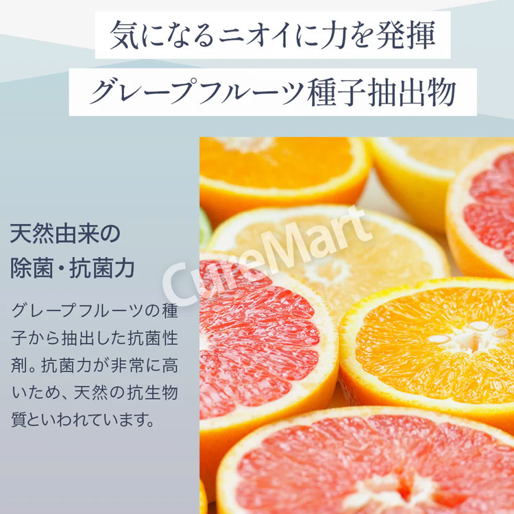 REDEN リデン シューズ＆ソックス クリアミスト