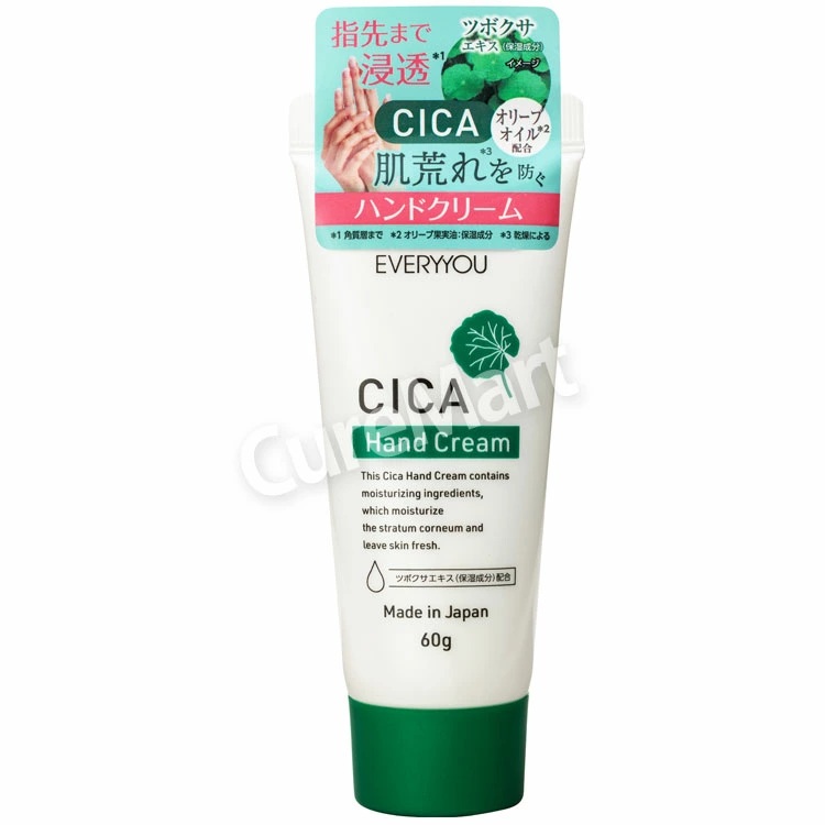 EVERYYOU CICA ハンドクリーム 60g◇3本セット 無香料 シカ べたつか