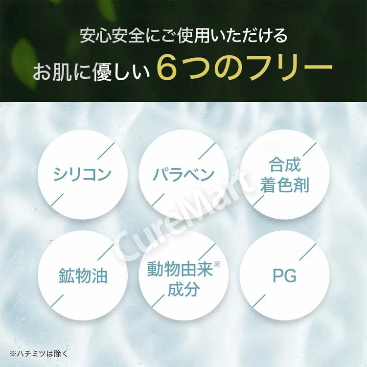 REDEN（リデン） ハイブリッド シャンプー R3 500mL ティームスクの