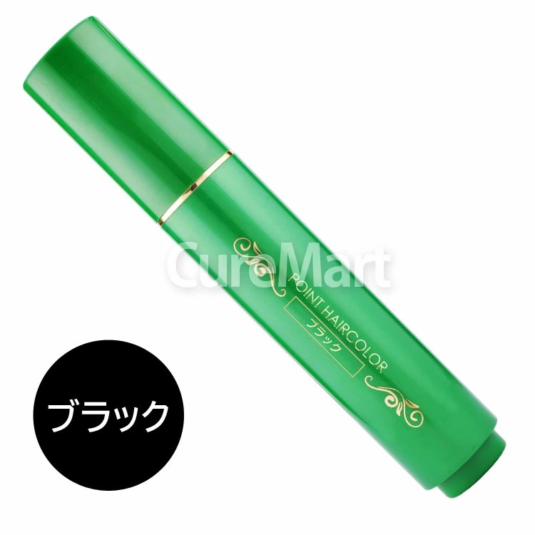 東京企画販売 日高昆布エキス 白髪かくしスティック ブラック 20g
