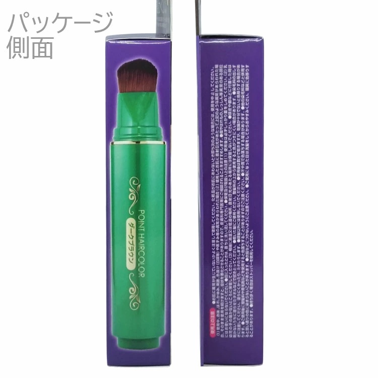 東京企画販売 日高昆布エキス 白髪かくしスティック ダークブラウン