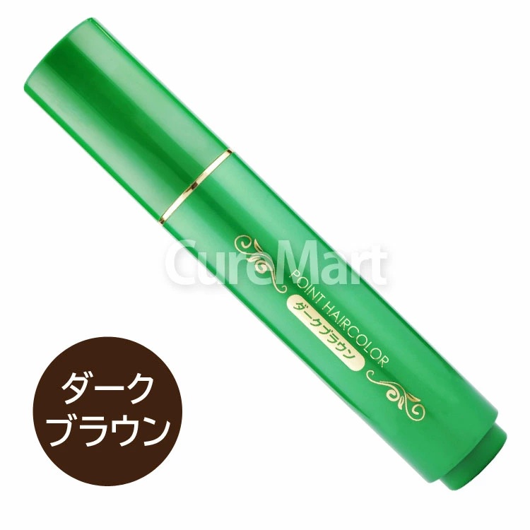 東京企画販売 日高昆布エキス 白髪かくしスティック ダークブラウン