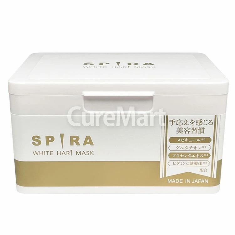 SPIRA WHITE HARI MASK