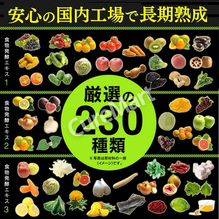 楽天市場】茶漬け プレミアムの通販