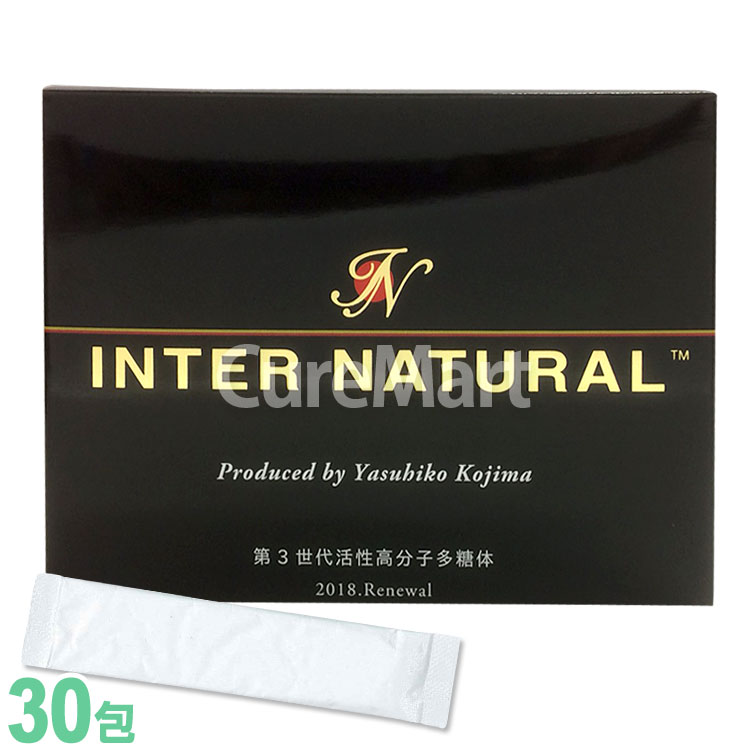 インターナチュラル 30包 パラディアム 正規販売店 【 送料無料 】 INTER NATURAL 高分子多糖体 インターフェロン インデューサー