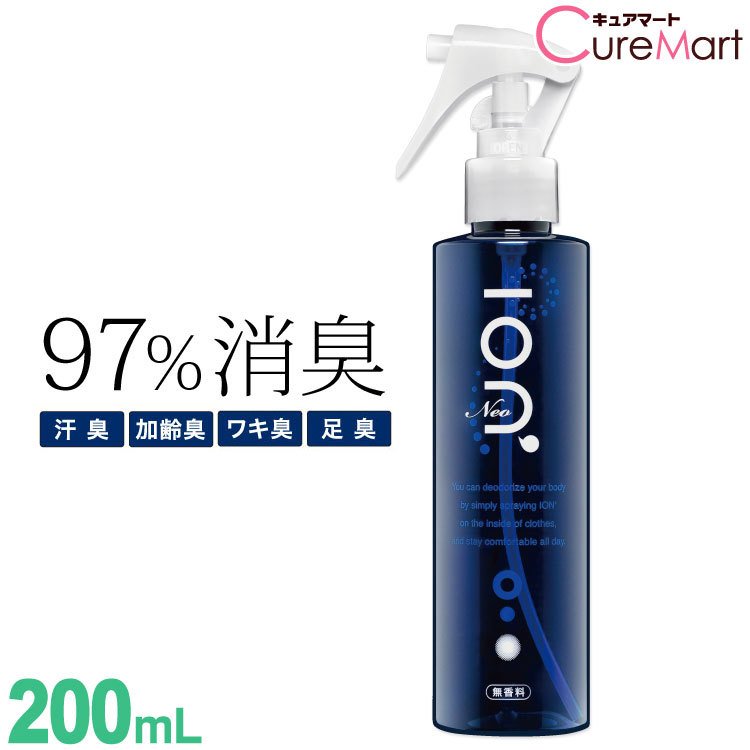 イオンダッシュ ネオ 200mL 日本製  無香性消臭スプレー デオドラント イオン消臭 靴 衣類 ワキ 足 臭い 加齢臭 分解 イオンポリマー ニオイ 昭和化学工業 | ブランド登録なし