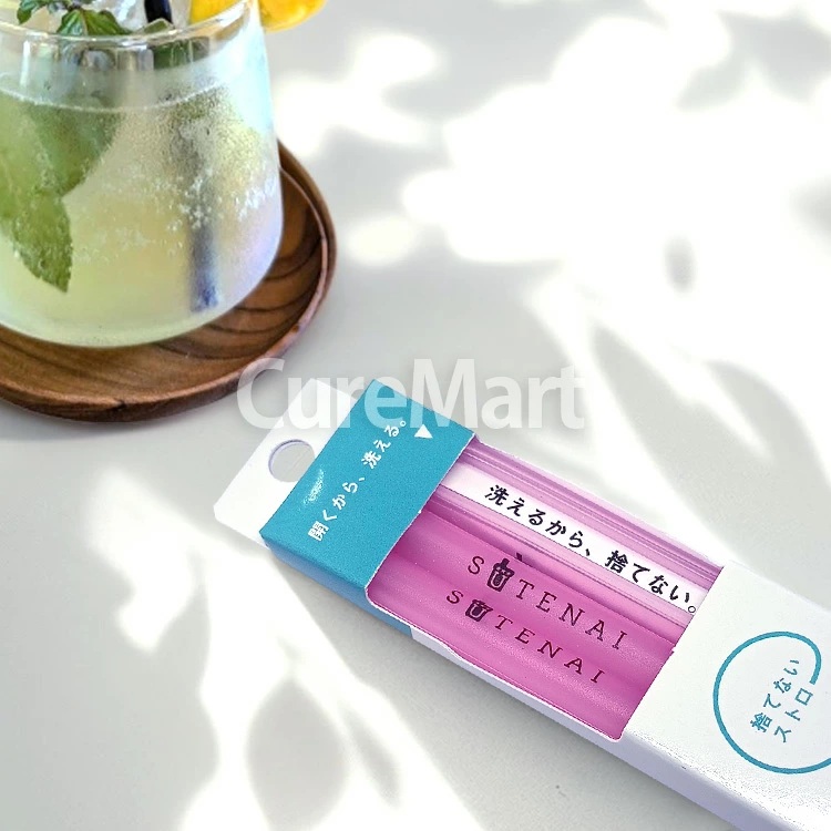 SUTENAI シリコンストロー