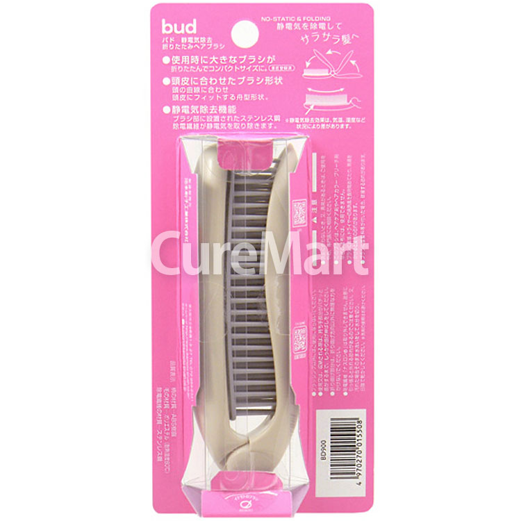 池本刷子工業 BUD 静電気除去 折りたたみヘアブラシ BD-900 日本製