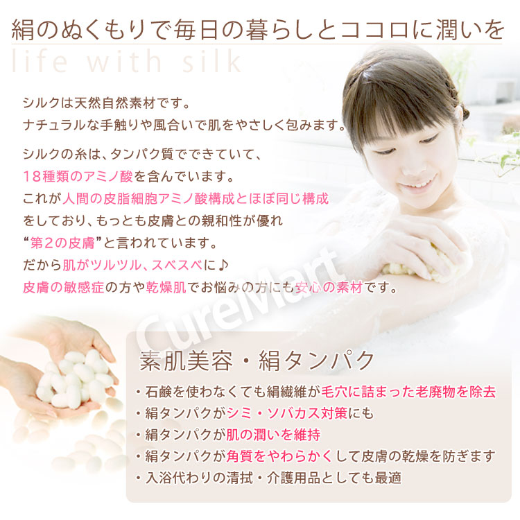 半額以下　Restelli（リステリ）ミトン手袋ムートンタイプ　白　サイズ8.5 楽天市場】【40%offクーポン!!】キッズ 手袋 ムートン ダブル