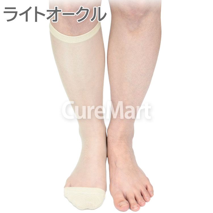 ストッキングソックス ひざ下丈 極薄タイプ