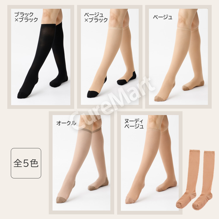 ストッキング ソックス 厚手 ハイソックス丈9743