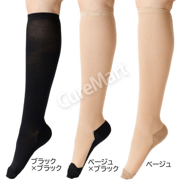 ストッキング ソックス 厚手 ハイソックス丈9743