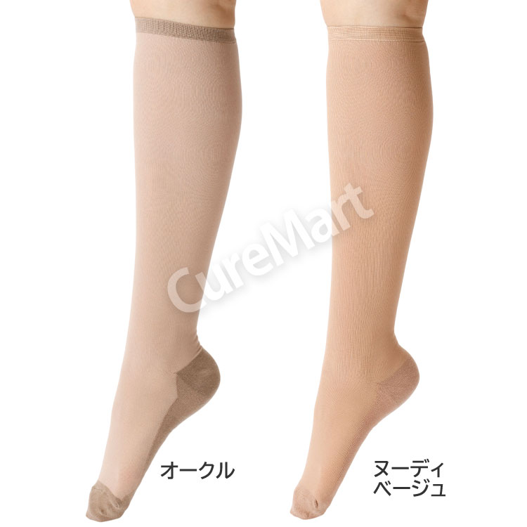 ストッキング ソックス 厚手 ハイソックス丈9743