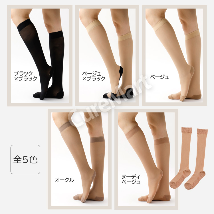 ストッキングソックス薄手