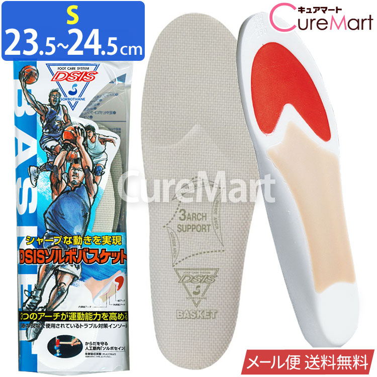静謐なイスタンブールの黄昏 – 限定37部 カードリスト ｜ ヴァイスシュヴァルツ｜Weiβ Schwarz