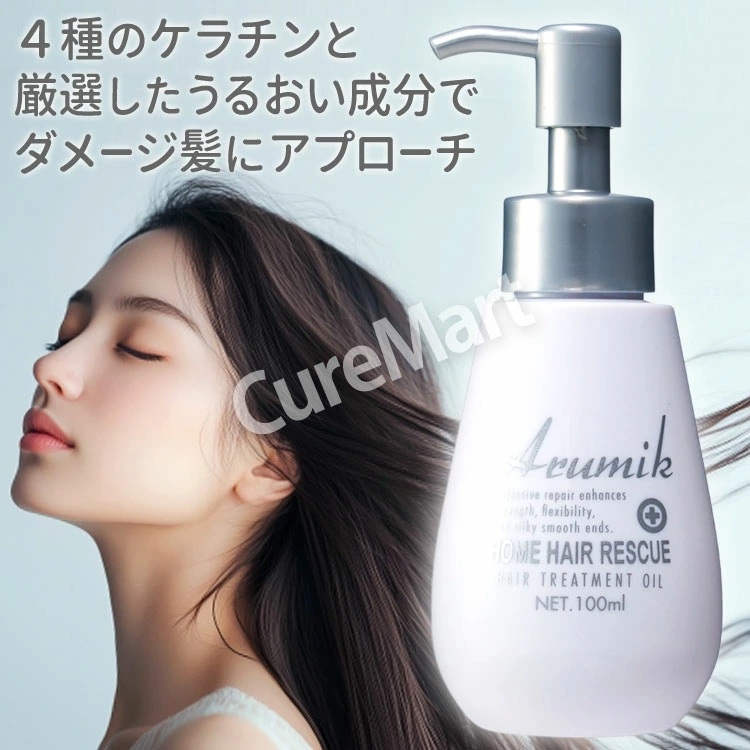 グリーンノート 自然葉シャンプー 300mL◇2本セット ヘナ染め専用