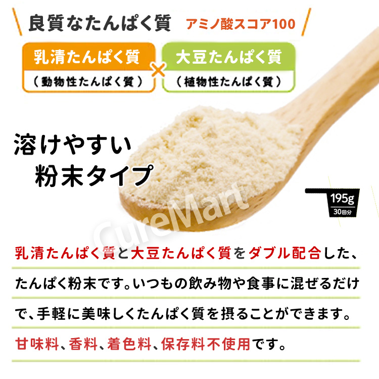 INFINITY（インフィニティ） プレミアム生酵素×プラセンタ 90粒 日本製