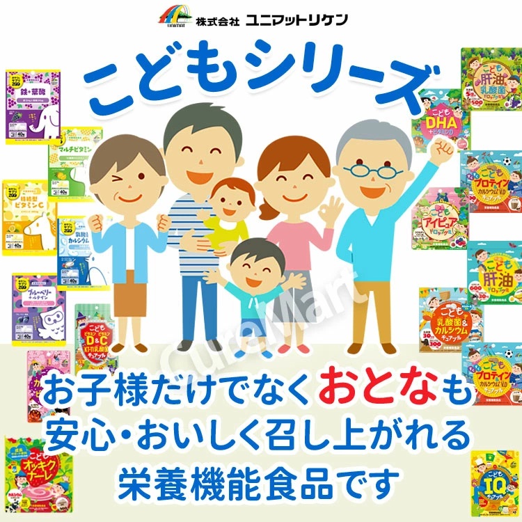 INFINITY（インフィニティ） プレミアム生酵素×プラセンタ 90粒 日本製