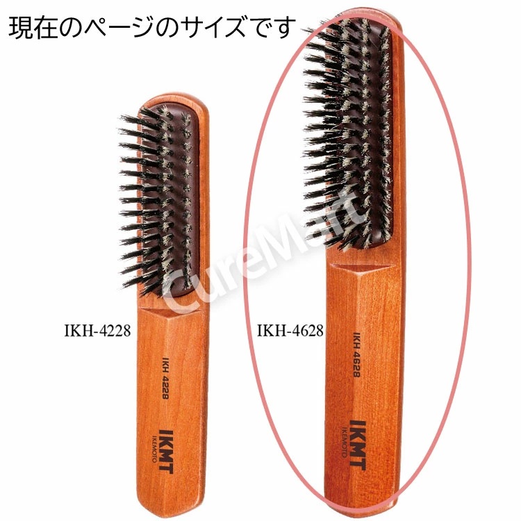東京企画販売 日高昆布エキス 白髪かくしスティック ダークブラウン