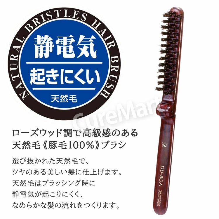 EARTHEART（アースハート） オーガニック ナチュラルオイル 150mL