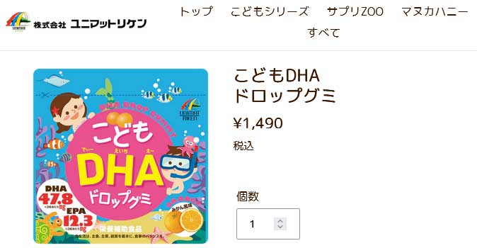 determ コラーゲンリブマルチウェイキャミ「新品·タグ付き」 determ コラーゲンリブマルチウェイキャミ「新品·タグ付き」 determ