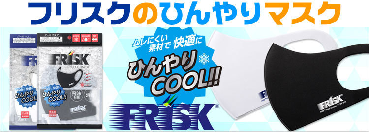 タイトル画像