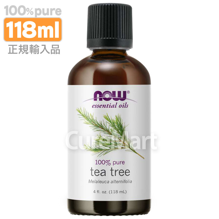 ティーツリー 精油 118ml NOW foods 業務用 ティーツリーオイル エッセンシャルオイル アロマオイル ティートリー TEATREE Melaleuca alternifolia