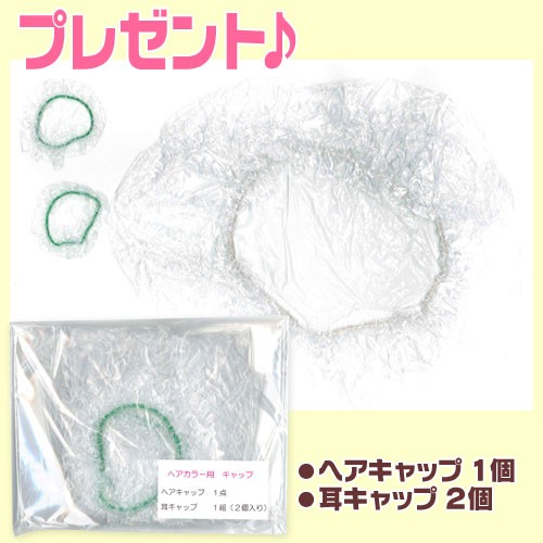 グリーンノート ヘナ ナチュラルブラウン 100g◇3箱セット ＋