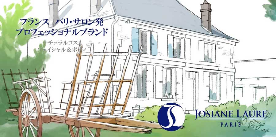 タイトル画像