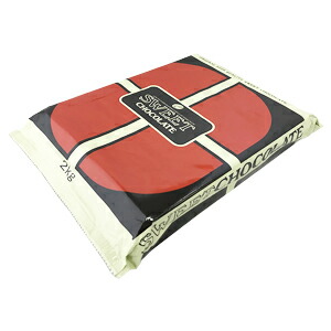 クーベルチュールスイートチョコレート 2kg バレンタイン 友チョコ ともちょこ 生チョコ チョコレ ...