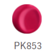 コーセー エスプリーク プライムティント ルージュ 2.2g 全14色