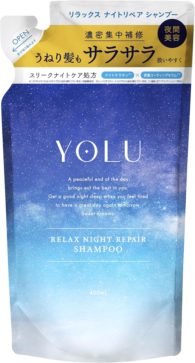 【レフィル】YOLU ヨル リラックスナイトリペア 詰め替え用 シャンプー 400mL トリートメント 400g ペアー＆ゼラニウムの香り | YOLU | 01