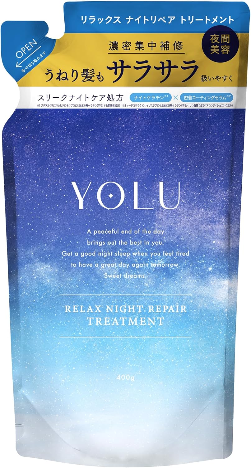【レフィル】YOLU ヨル リラックスナイトリペア 詰め替え用 シャンプー 400mL トリートメント 400g ペアー＆ゼラニウムの香り | YOLU | 02