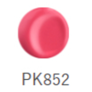 コーセー エスプリーク プライムティント ルージュ 2.2g 全14色 |  | 12