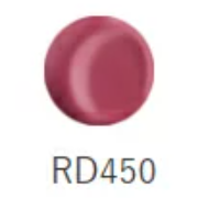 コーセー エスプリーク プライムティント ルージュ 2.2g 全14色 |  | 04