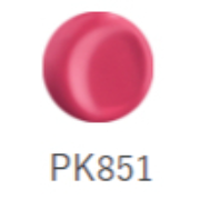 コーセー エスプリーク プライムティント ルージュ 2.2g 全14色 |  | 11