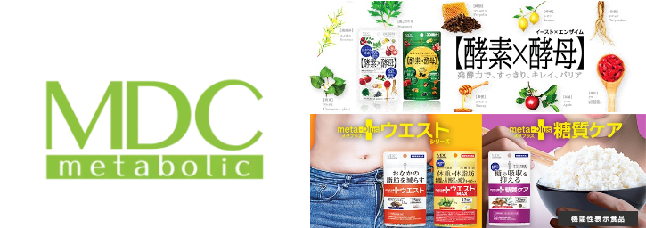 eritisエリティス エリティス eritis ハトムギエキス末含有食品 2.5gx30袋