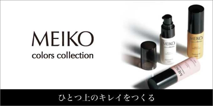 ファンデーション Michoco Amazon | [バニラコ]BANILACO カバーリシャスアルティメット