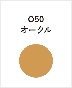 COVERMARK（カバーマーク） 【レフィル】COVERMARK ソフト ＜ES