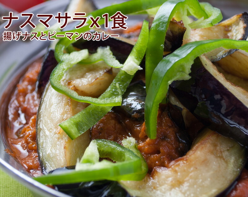 set】チキンティッカ4p,マライティッカ4p,サモサ5p,チキンカダイ
